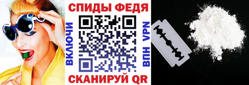 где купить   OMG ТОР  АМФЕТАМИН 98%  Злынка 
