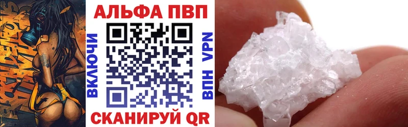 А ПВП СК КРИС  Злынка 