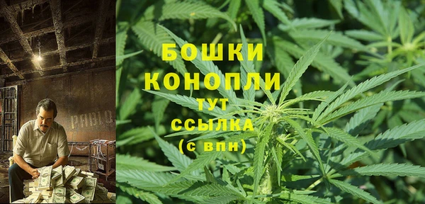 бутик Алексин