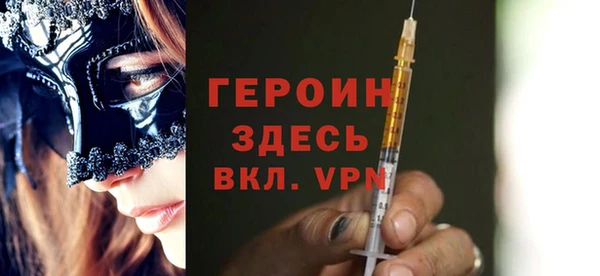а пвп мука Краснослободск