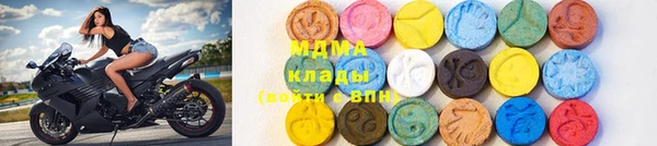 индика Алзамай