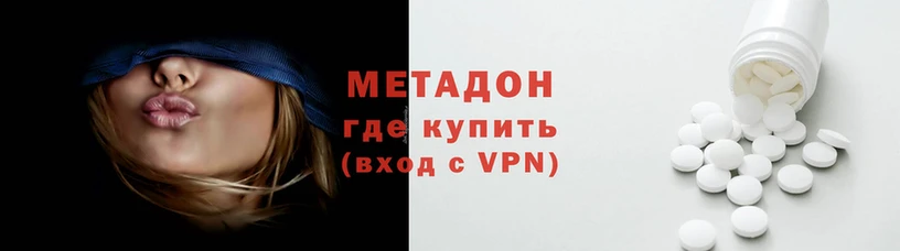 бутик Алексин