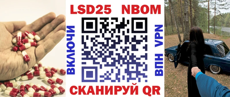 Лсд 25 экстази ecstasy Злынка