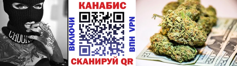 Канабис MAZAR  где купить наркоту  Злынка 